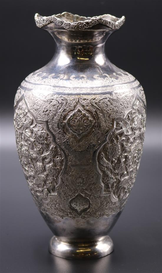 Persian embossed white inverted metal pear-shaped vase